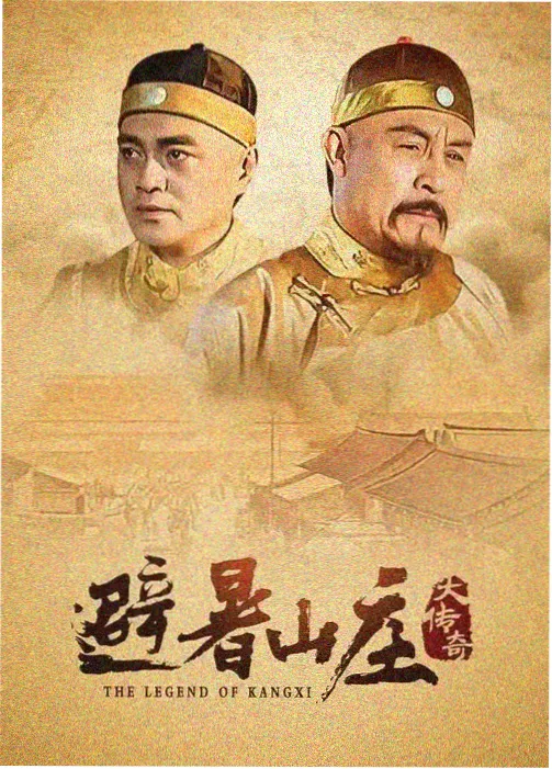 免责声明 第4集 剧情解析